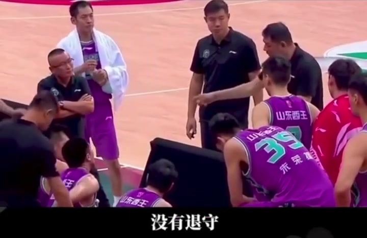 看完上午中国男篮惨败国王的比赛，让我想起了巩晓彬训队员的名场面